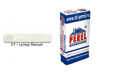 Цветной кладочный раствор PEREL NL 5101 супер-белый зимний, 25 кг